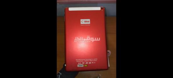 طابلات - 4