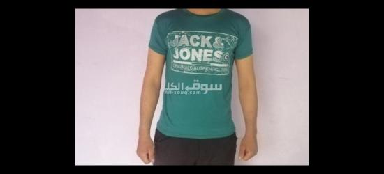 الجزائر - 5